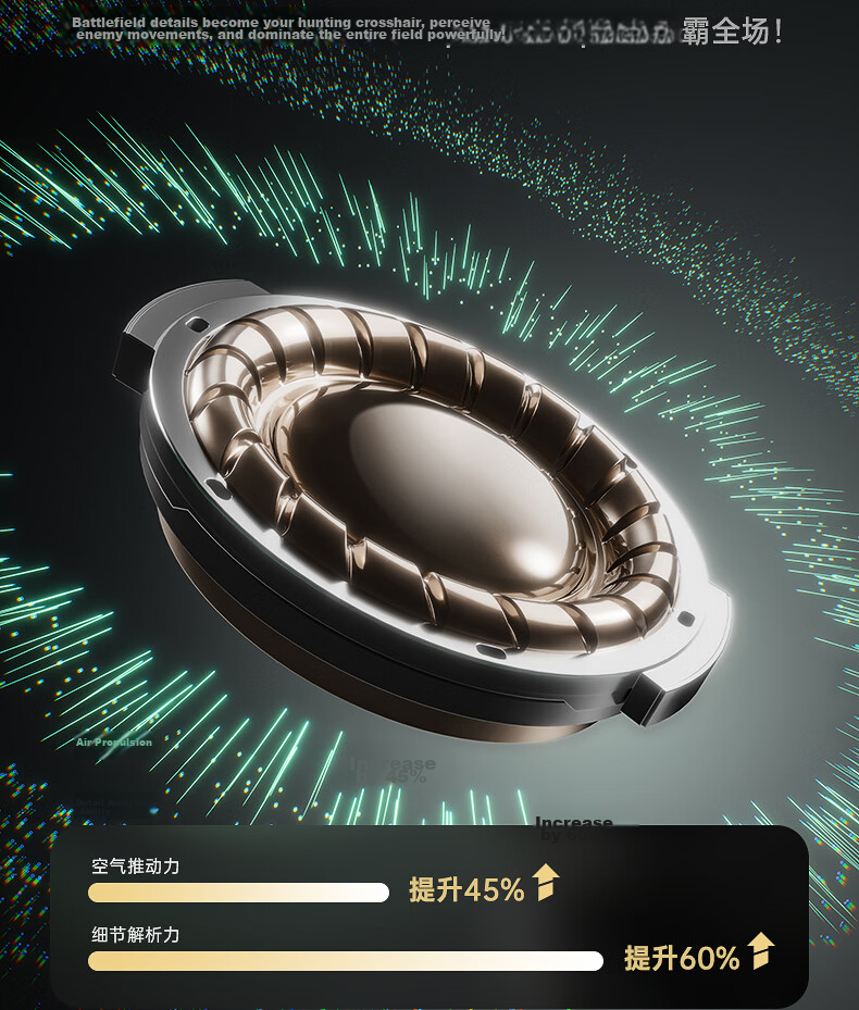 IKF Yejie Limited Edition Wired In-Ear Gaming Headset FPS Esports High-Definition Microphone Audiophile Earphones 3.5mm Delta Valentine's Day Gift 9