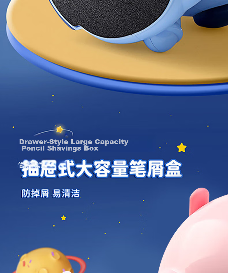 Shaonianban Pencil Sharpener, Anti-Jamming, Manual Adjustable Thickness, Rotating Pencil Sharpener, Back-To Gift, for Primary And Middle School Students, Kindergarten Children, Stationery, Birthday Gift for Boys And Girls, Pink Rocket Desig 14