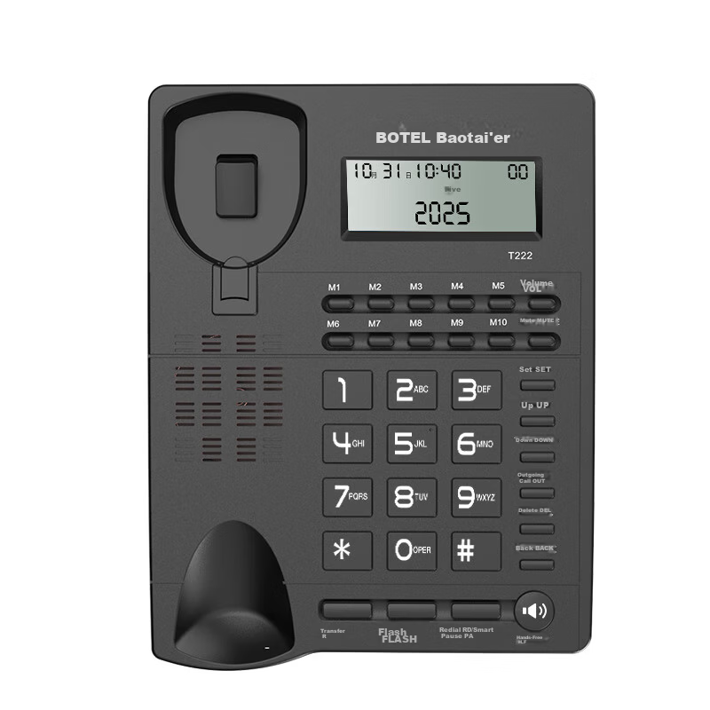 Baotai'er Landline Phone Desk Phone Fixed Telephone Office Home Wired Phone Battery-Free Dual Interface Hands-Free Caller ID One-Key Dial T222 Black 13