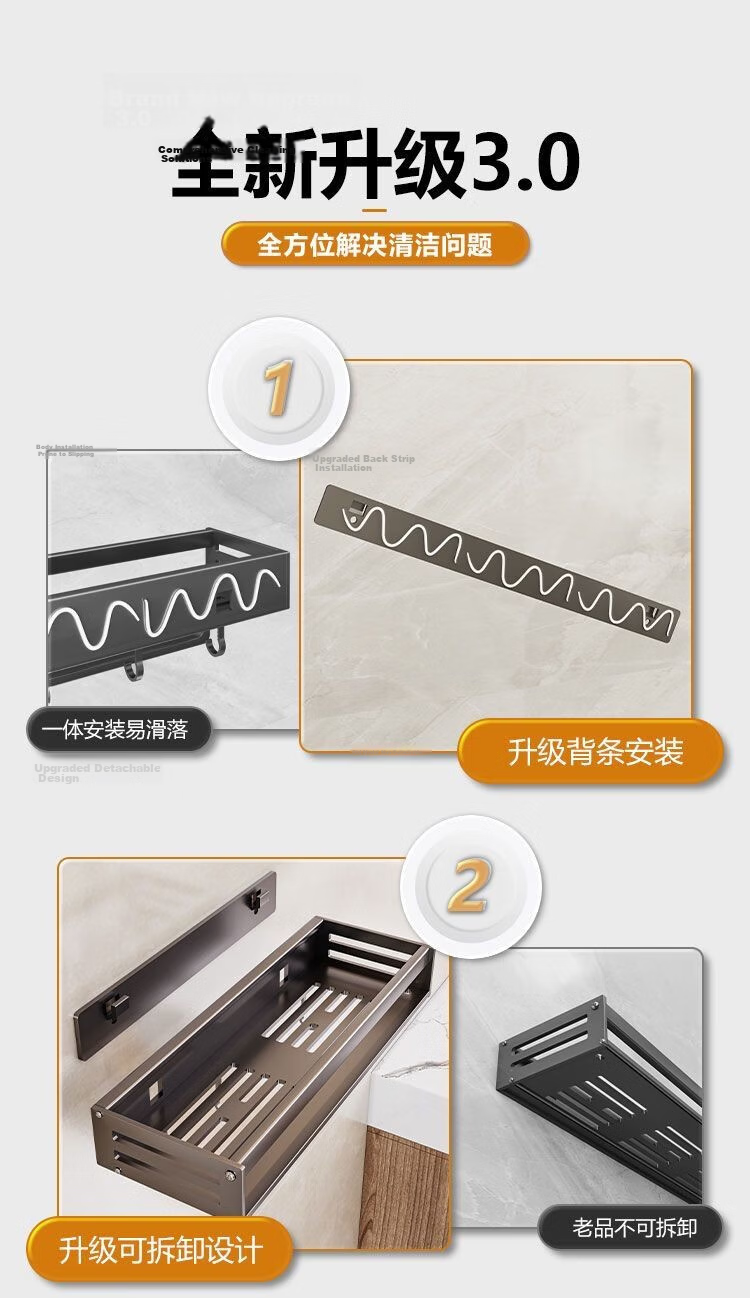 Shangmeide Bathroom Hanging Storage Rack No-Drill Wall-Mounted Toilet Washroom Gun Gray 1