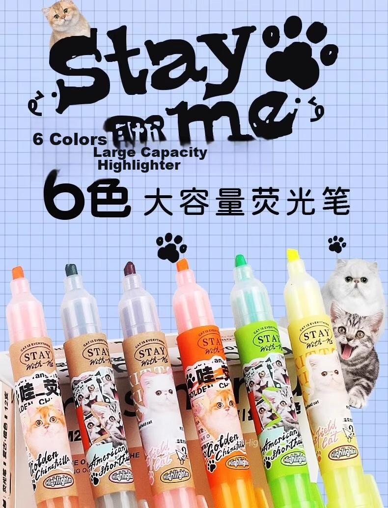 MASMARCU Morning Light All Cat 3-Color Single-Head Highlighter Pen Office Student Universal Key Marker Pen Hand-drawn Journal Note Pen Classic 3pcs/Box AHM21034 1