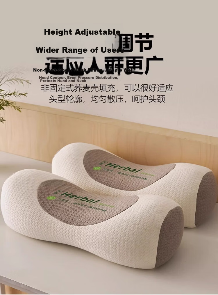 J.Sir Buckwheat Neck Pillow Cervical Support Pillow Adult Deep Sleep Round Traction Pillow 2