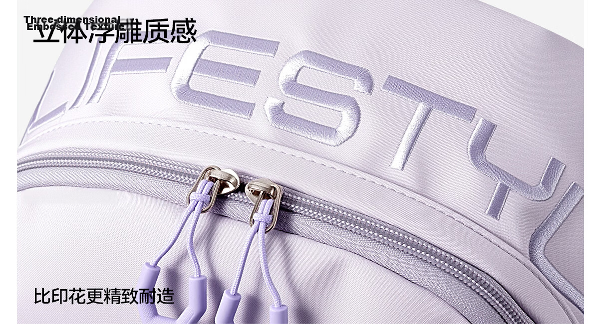 361° Women's Backpack 2026 New Fashion High-Value Stylish Large Capacity Travel Shoulder Bag for Middle School, High School, and College Students 17