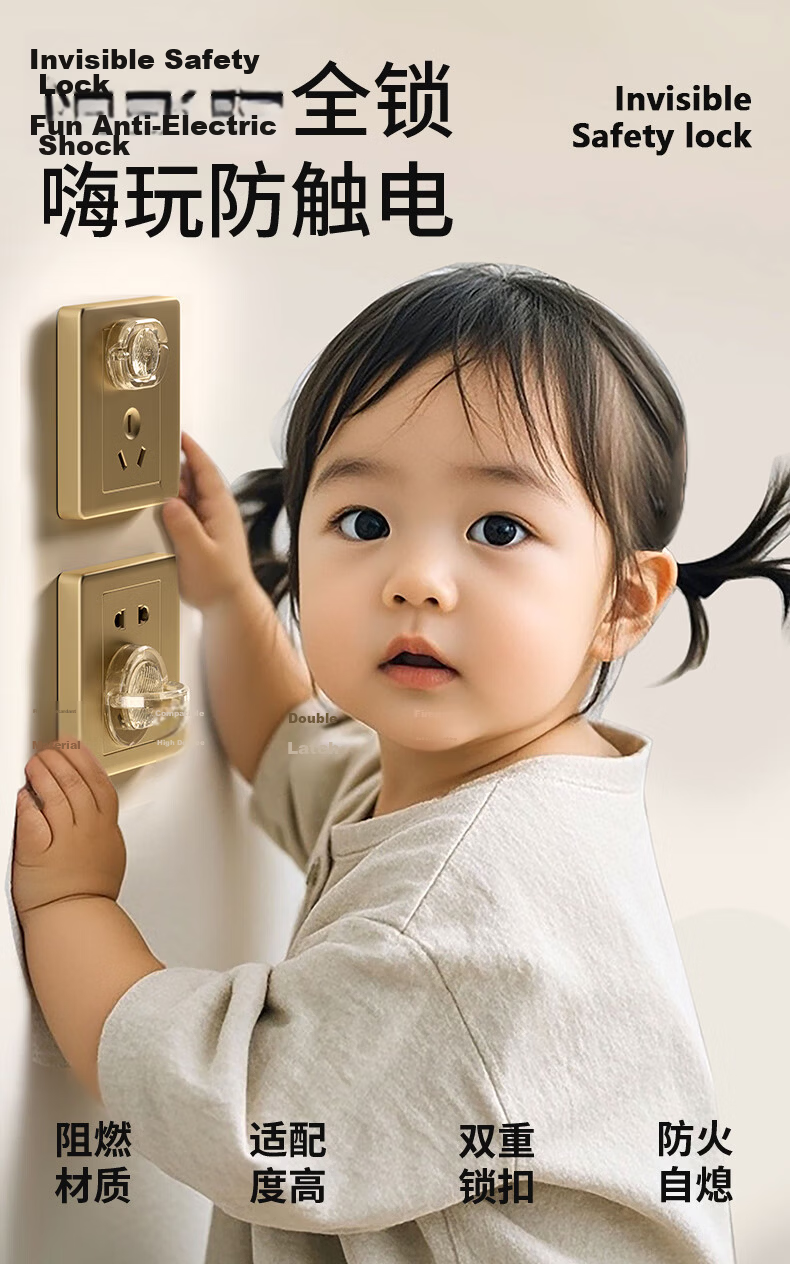 SAFTY DAD Socket Protector Child Safety Electrical Outlet Cover Power Strip Plug Hole Guard Switch Power Protection Cap Safety Plug 1