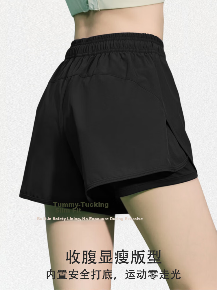 DRUR Women's Marathon Running Shorts Summer New High Waist Tummy Control Fake Two-Piece Anti-Exposure Fitness Sports Casual Pants 17