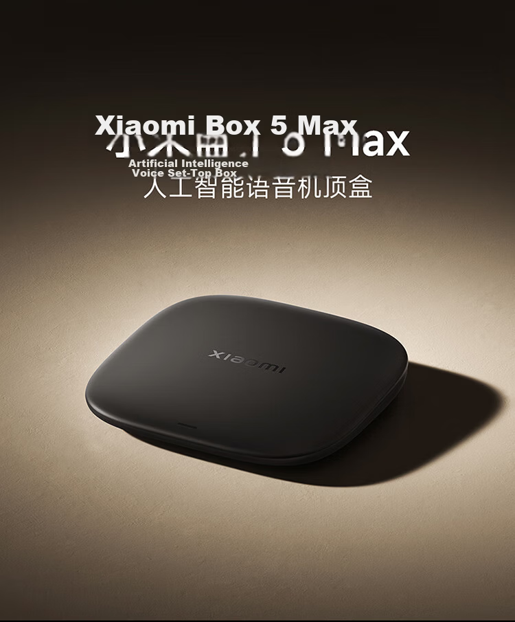 Xiaomi Box 5 MAX 4K Resolution Smart Voice Set-Top Box Dolby Atmos Wireless Screen Casting 4+64GB Memory 1