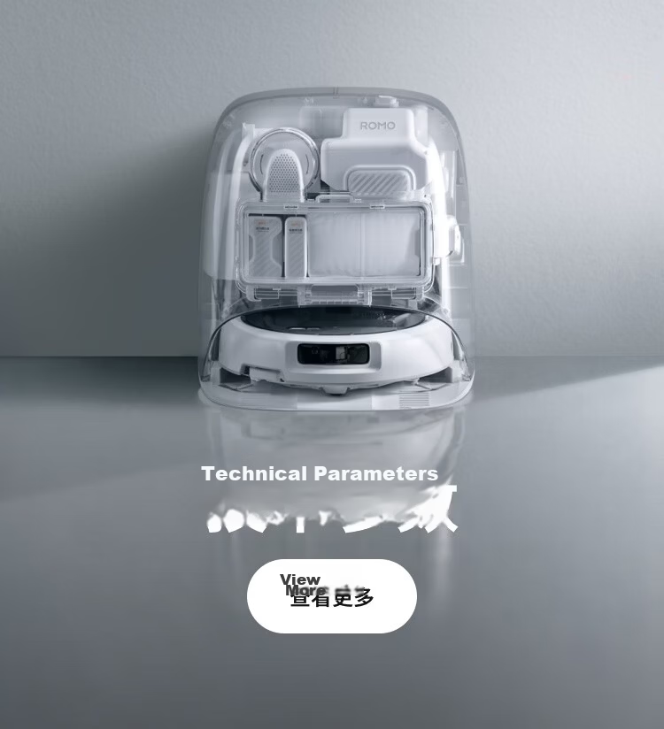 DJI ROMO 2 Series AI Sweeping and Mopping Robot ROMO A2 Ultra-Thin Water Supply and Drainage Version 41