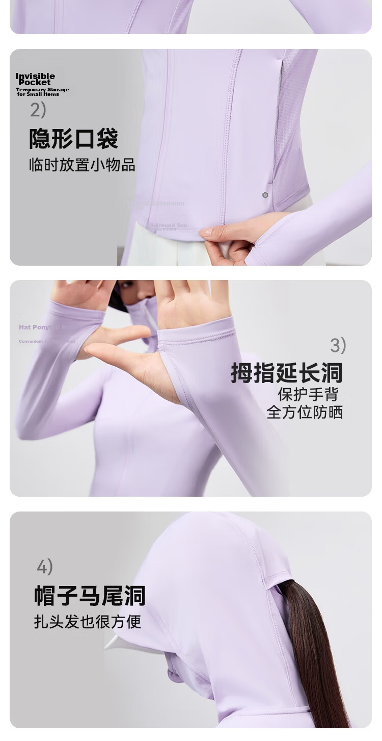 JD Original UPF800+ Women's Knitted Cooling Sun Protection Jacket Sports Coat Summer Outerwear Light Purple Hooded L 11