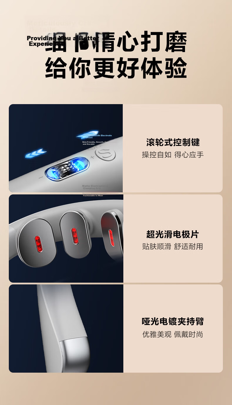 SKG [Mid-Autumn Festival Gift] Neck Massager G7Ultra [Gift Box Edition], Shoulder And Neck Massager, Titanium Pulse Heat Therapy Device for Men And Women, Practical Birthday Gift 31