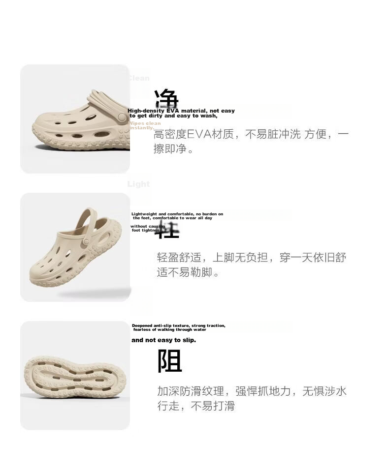 DuChen Men's Summer 2026 New Anti-Slip Odor-Resistant Beach Sandals Slippers 11