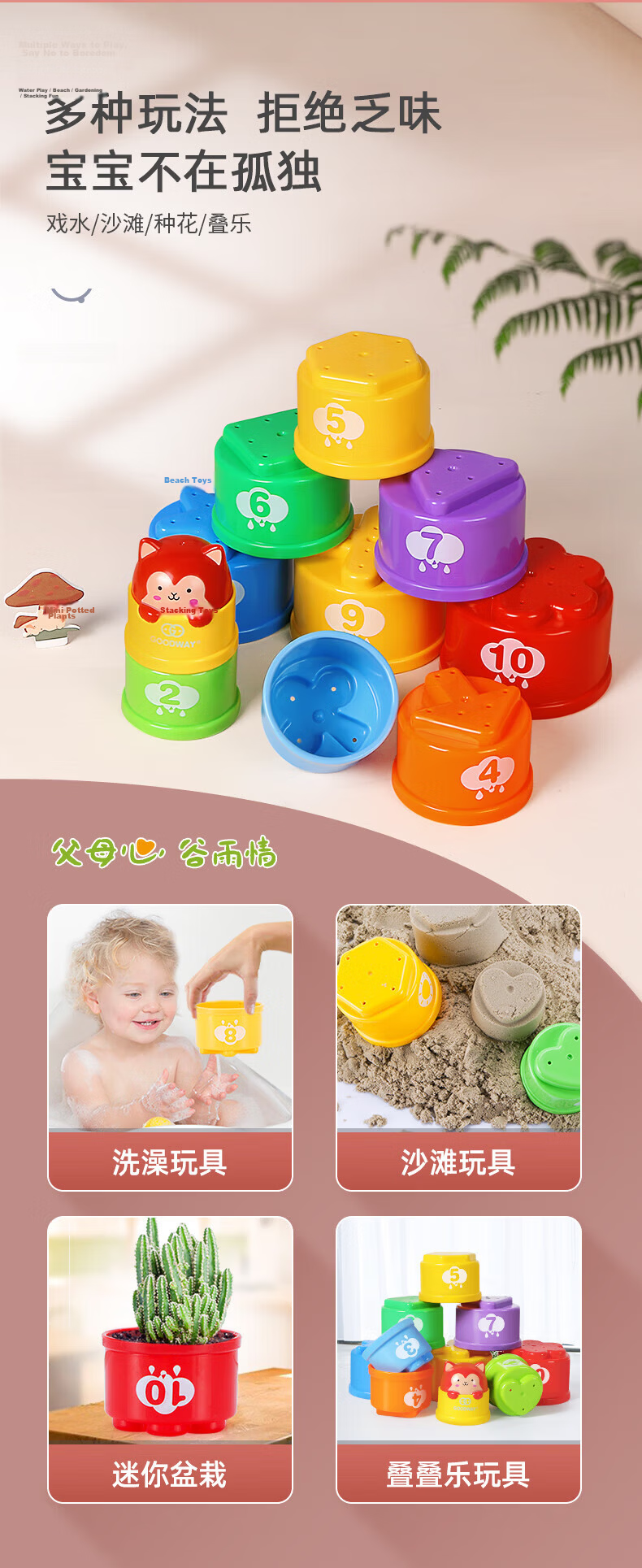 GOODWAY Hammering Toy for Infants And Toddlers, 6-12 Months, Educational Hammer for Children Aged 1-3 Years Old, Baby Knocking Game for Boys And Girls 4