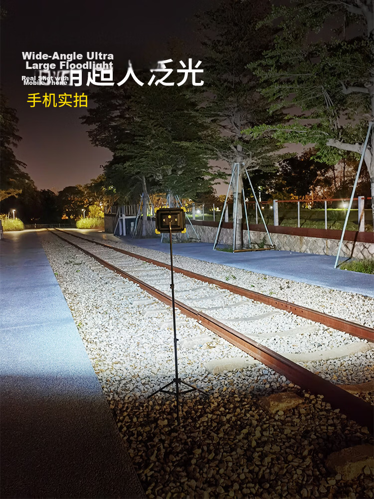 MAX LOAD Night Market Stall Light Stand Portable Emergency Light Long-lasting Camping Outdoor Rechargeable Lamp 9
