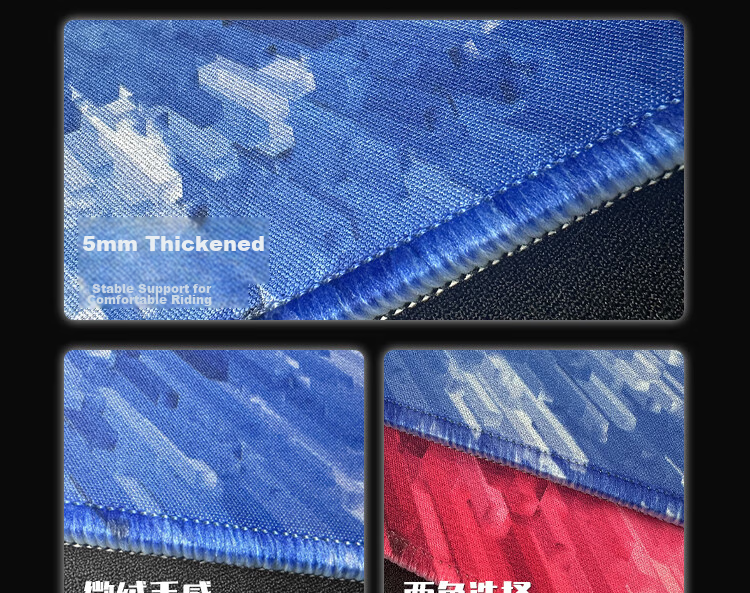 AOC GP500JM/93 Jian 99 FPS Smooth Microfiber Woven Gaming Mouse Pad 490x420x5mm Thickened Edge-Bound 2