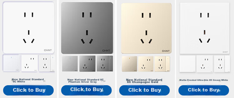 CHNT Switch Socket 10A Angled Five-Hole Socket 86 Type Concealed Panel 6C Cream White 1