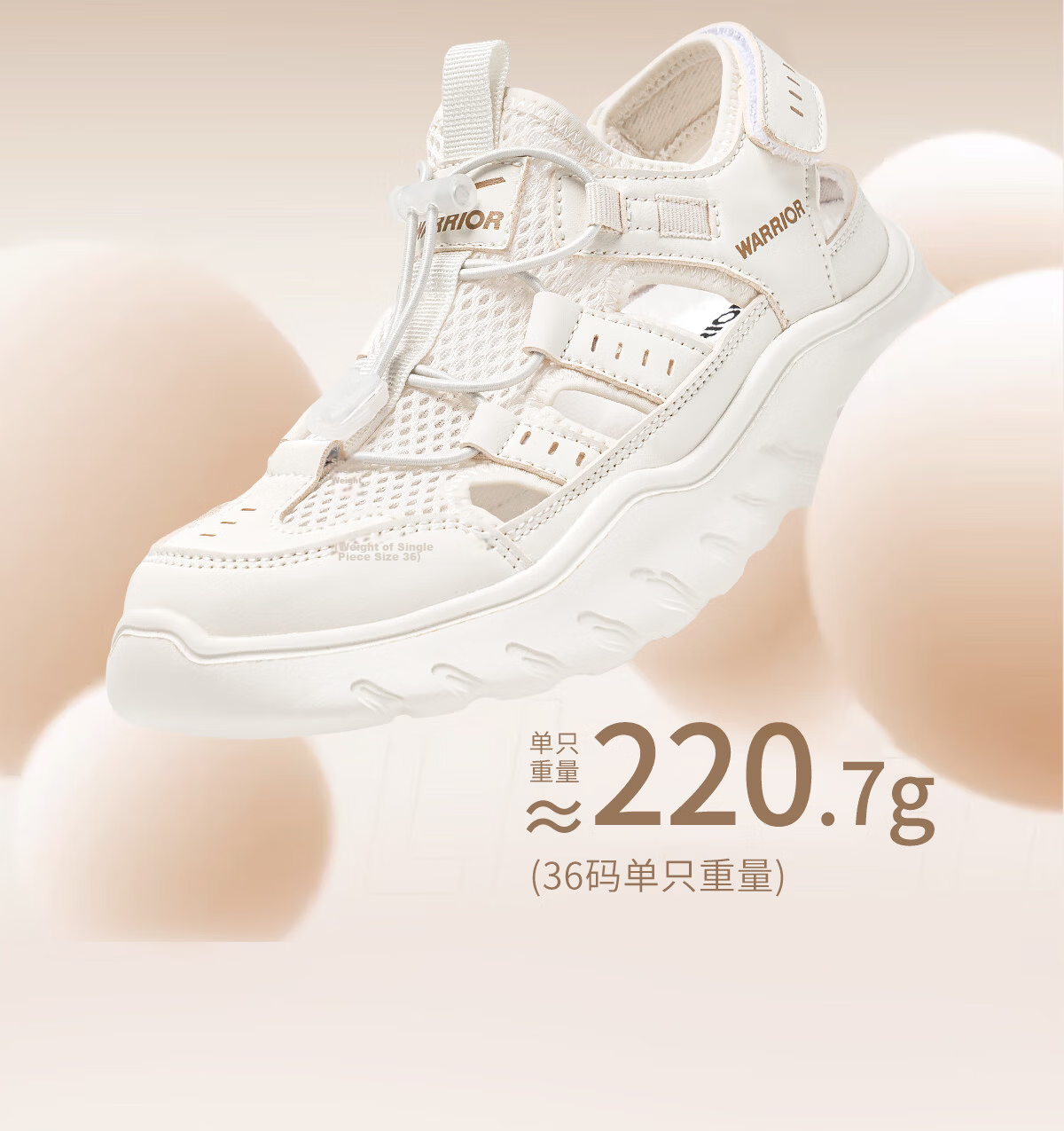 Warrior Women's Sports Sandals New Summer Breathable Dad Shoes Beach Hollow Toe Casual Creek Shoes Beige Size 38 7