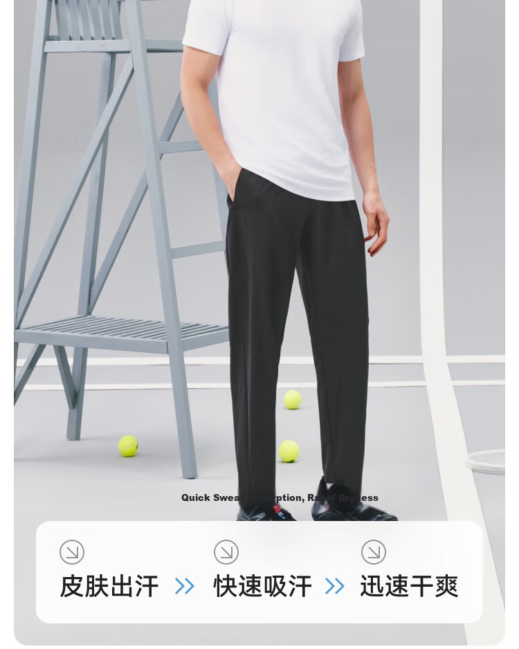 JD Jingzao Quick-Dry Stretch Men's Spring Running Pants Fitness Sports Straight-Leg Sweatpants Casual Pants Rhino Gray L 8