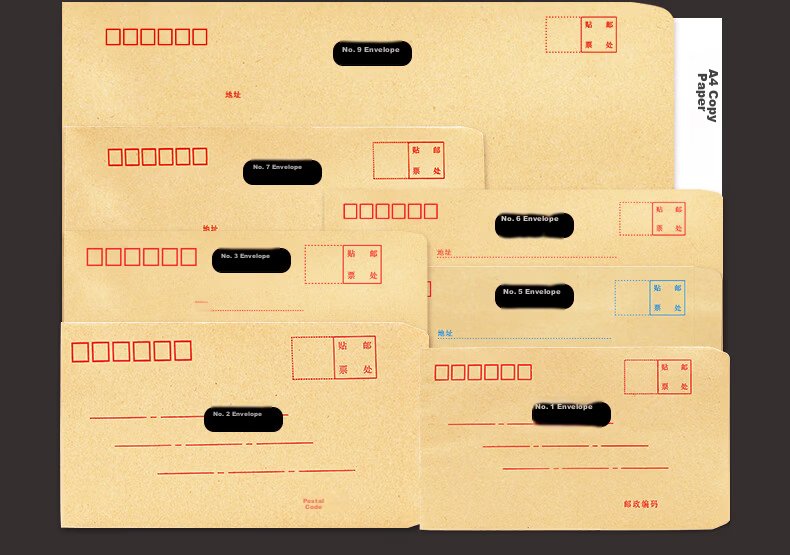 LISON 1516-1 Kraft Paper Envelopes 165x100mm 100pcs/Pack Standard Postal Invoice Salary Envelope 2