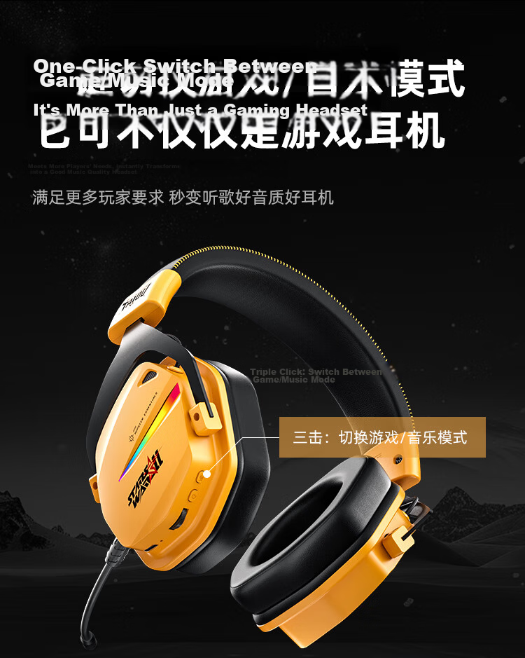 Taidu THS326 Quad-Mode Gaming Headset Bluetooth Wireless Over-Ear 7.1 Surround Sound Wired Esports Delta Operation Valorant FPS Positional Audio Lightning Yellow 16