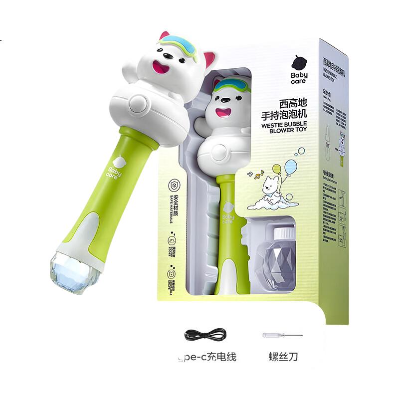 White Image 1
