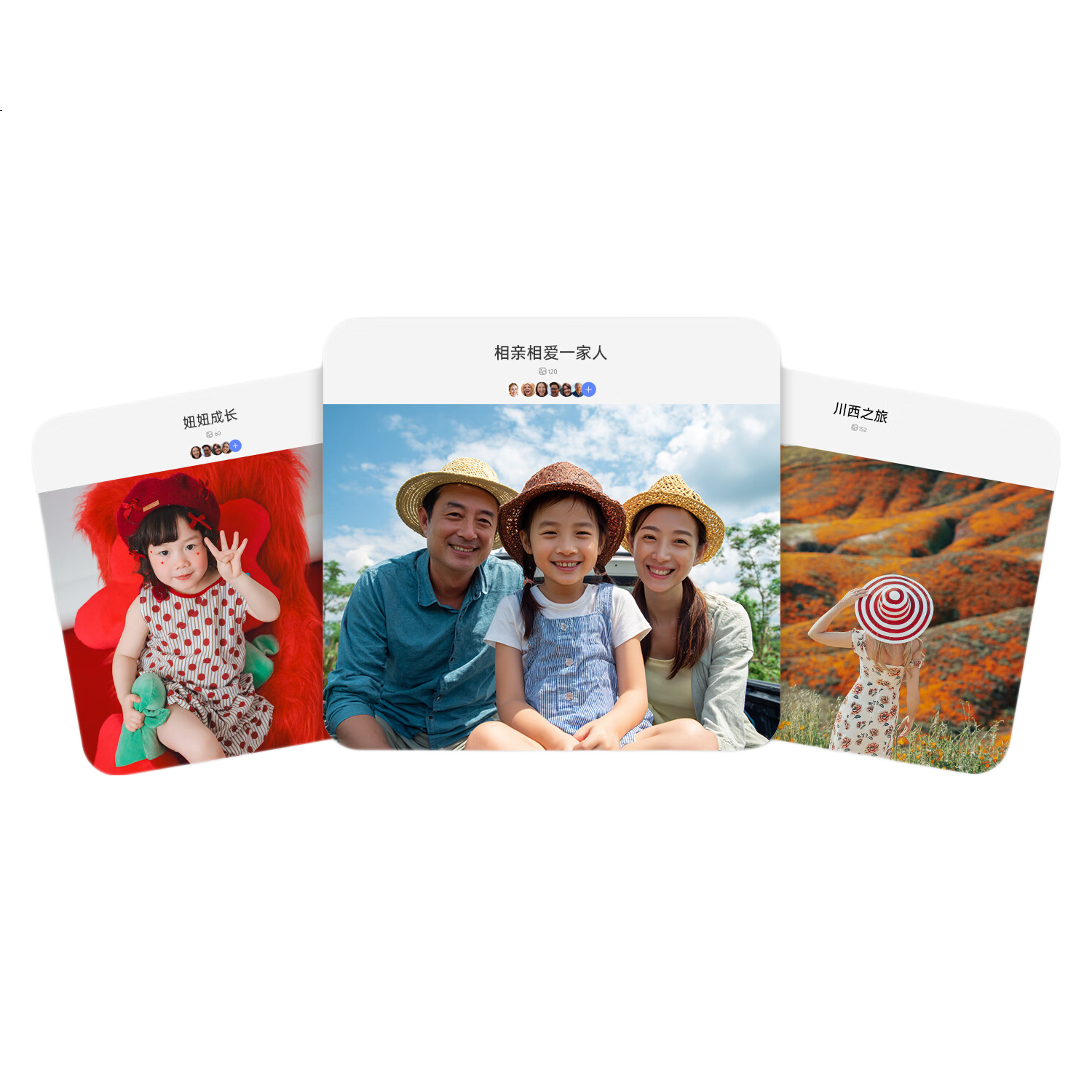 White Image 1