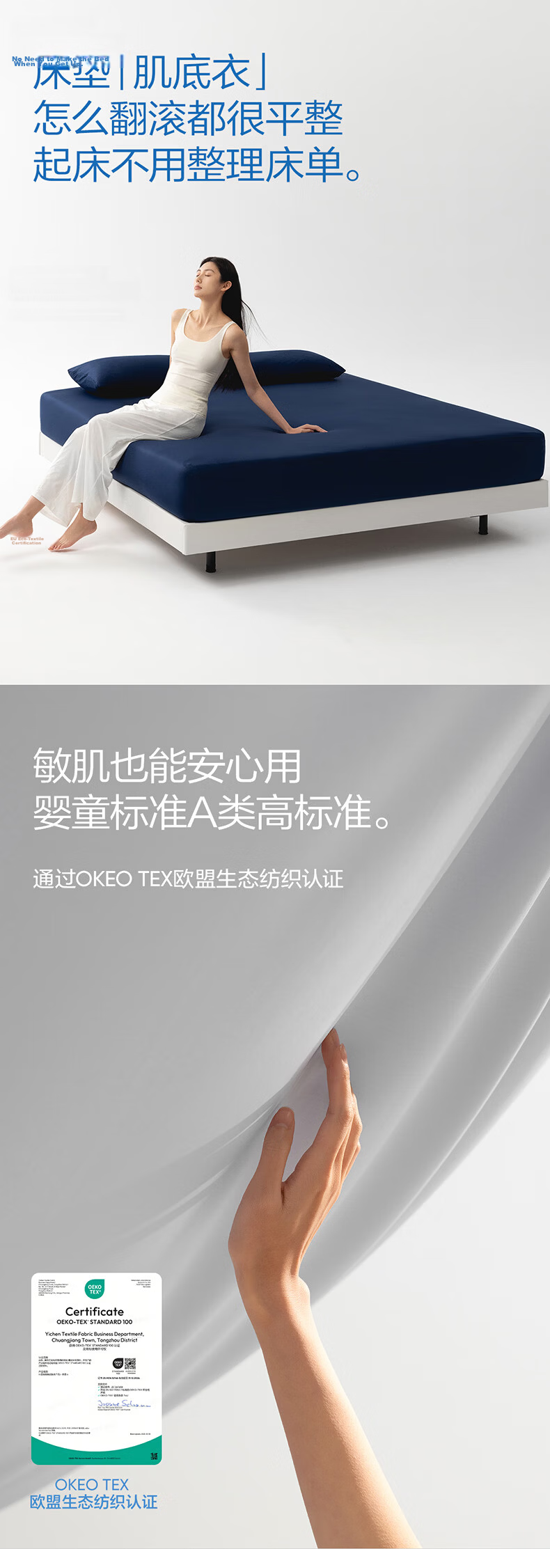 NetEase Yanxuan Cooling Mat [Recommended by Banfo] Biomimetic Skin-Feel Fairy Milk Jelly Mat Fitted Sheet 3-Piece Set - Mist Blue Gray 150*200cm 8