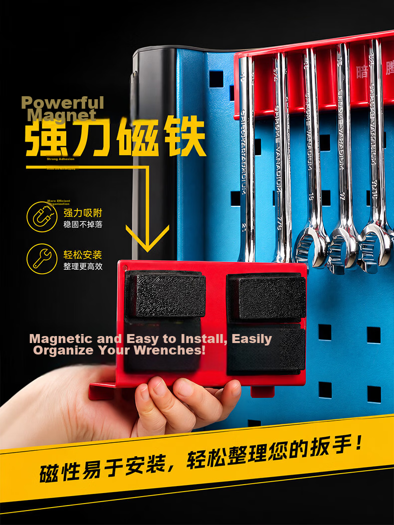 Kuanteng Magnetic Screwdriver Storage Rack Wrench Magnetic Holder Strong Magnet Magnetic Hook Wrench Magnetic Tool Rack 5