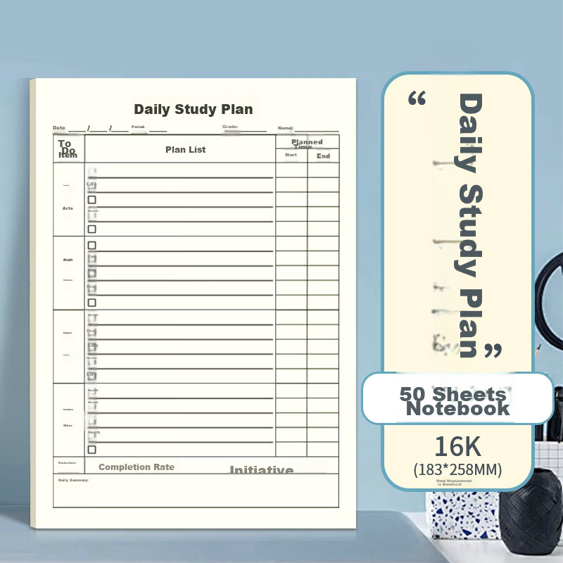 Victory 16K 50 Sheets Daily Study Planner for Primary, Middle, and High School Students Thickened Self-Discipline Homework Punch Card Paper Exam Stationery