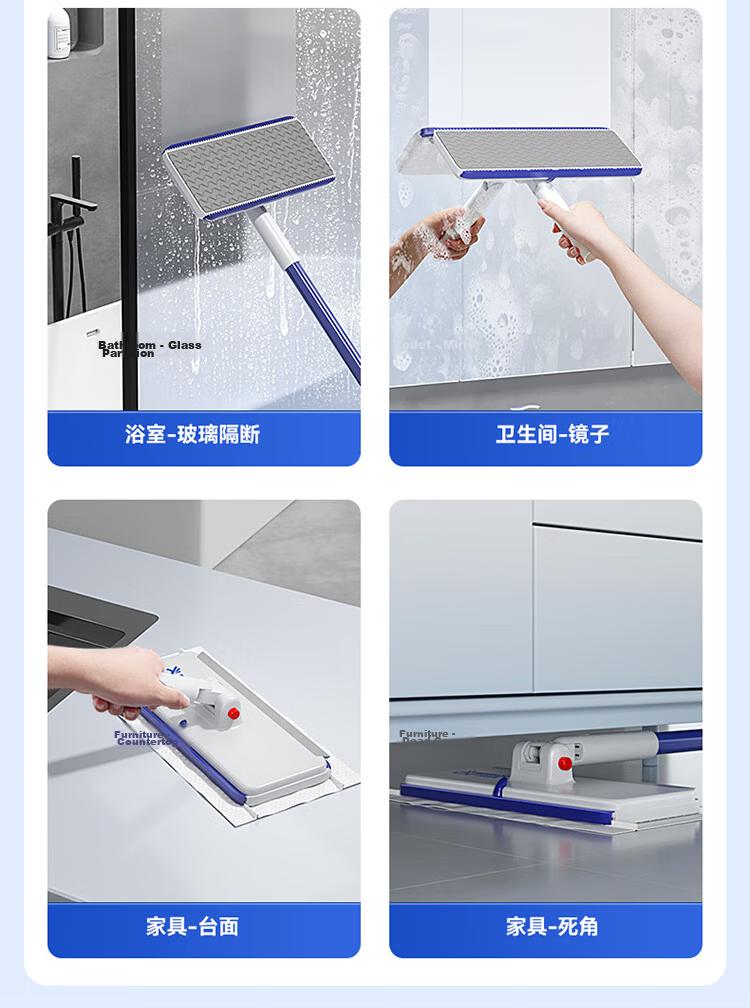BAOJIAJIE Face Towel Flat Mop, 16cm with 2 Handles, 71cm Long, F53 Micro Mop, Lazy Person's Cloth Mop 14