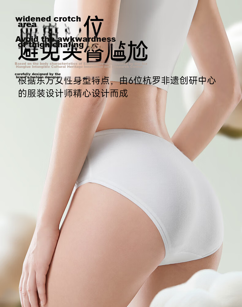 October Crystal Women's Pure Cotton Disposable Underwear Travel Maternity Underwear 5 Pieces 3XL 16