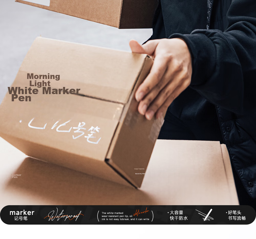 M&G M&G White Marker Pen, Oil-Based Marker, Large Tip Chalky Pen, Outline Pen, Waterproof, Oil-Resistant, Non-Fading, Logistics Express Large Capacity 10 Pieces APMY2213 9