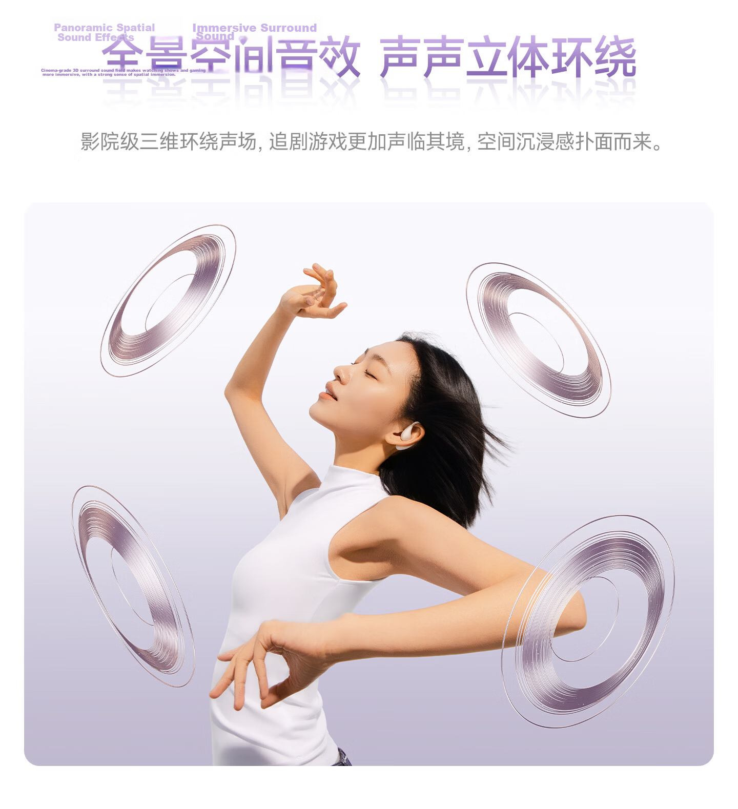 Baseus BF1 Lite 2026 New Bluetooth Earphones Open-Ear Hanging Design AI Translation Sports Call Long Battery Life Starry Black 12