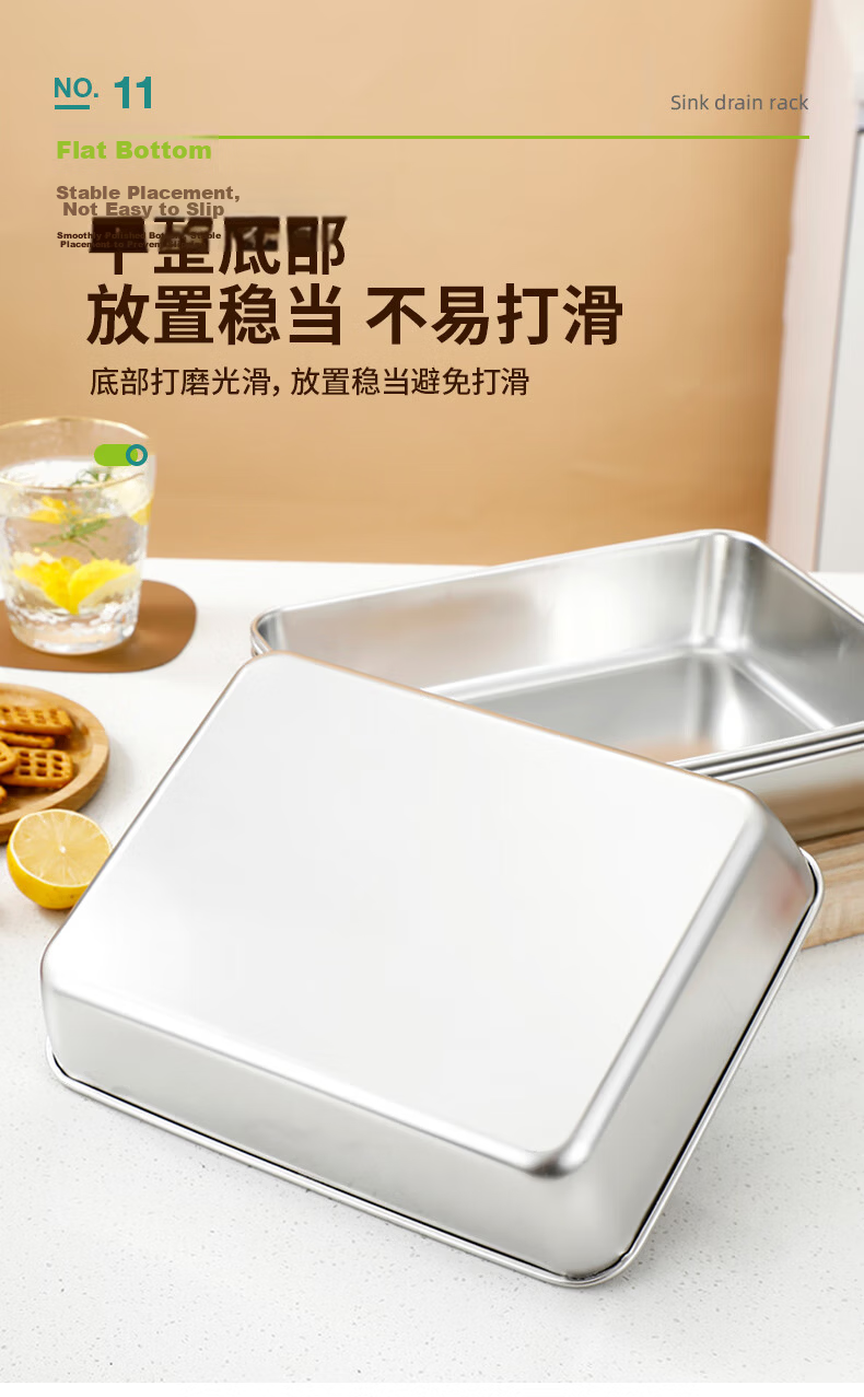 Aomeiyou 304 Stainless Steel Food Grade Fresh-Keeping Box with Lid Lunch Box Refrigerator Fruit Box Bento Box for Picnic Camping 2 Pieces 14