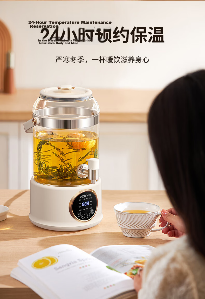 Xike Multifunctional Electric Stew Pot Mini Portable Electric Heating Cup Baby Food Cooker Porridge Maker M-500B 10