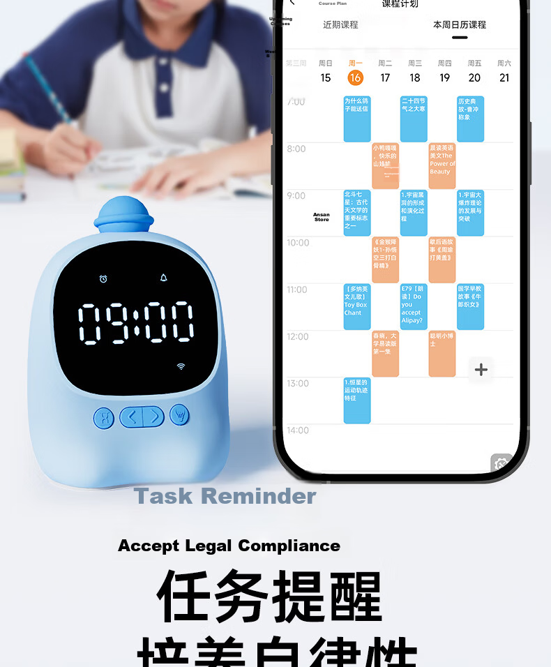 Astronomy Student Smart Alarm Clock AI Time Management Robot Wake-Up Learning Birthday Children's Day Gift Toy Off-White 4
