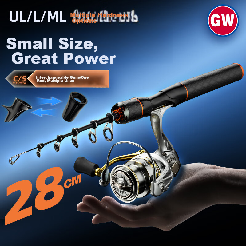 GW 1.98m L-Tune Supreme Telescopic Spinning Fishing Rod with Straight Handle and Spinning Reel Lure Fishing Rod Set