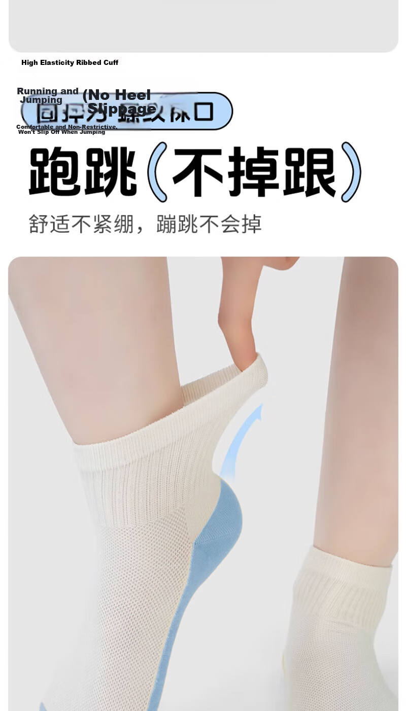 Mianmanman Kids Socks Summer Thin Xinjiang Cotton Mesh Breathable Antibacterial Mite-Resistant Sweat-Absorbing Mid-Calf Socks 5 Pairs 10