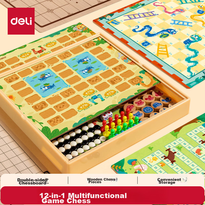 Deli 12-in-1 Children's Game Set - Go, Chinese Chess, Animal Chess, Multifunctional Educational Toy, Children's Day Gift
