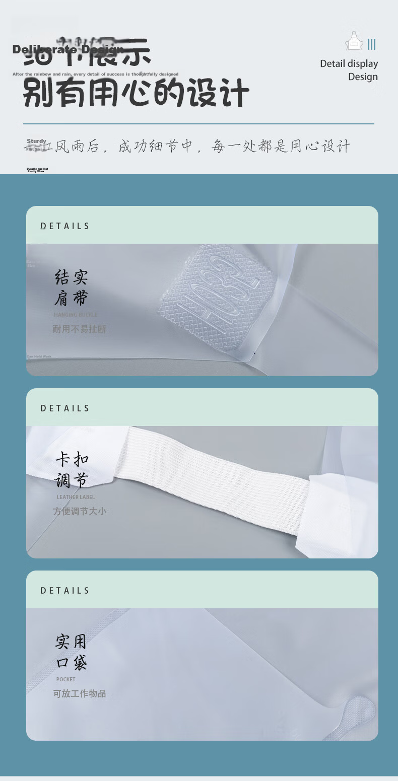 Huipute Soft Cowhide Waterproof Apron Acid and Alkali Resistant Oil-Proof Seafood Catering Work Waist Apron Custom Logo Printing 5