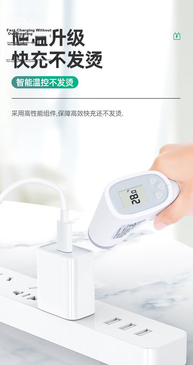 BAXO Apple Charger 20W Fast Charging Kit PD for iPhone 13 Pro Max 12 14 11 Mobile Phone Charger Head x Data Cable Plug 8