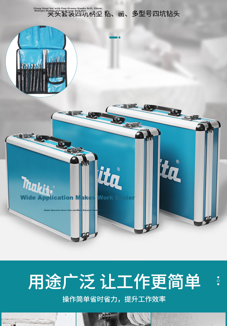 MAKITA Round Four-Groove Handle Rotary Hammer Drill Bit, Pointed Chisel, Flat Chisel Set D-53659 2