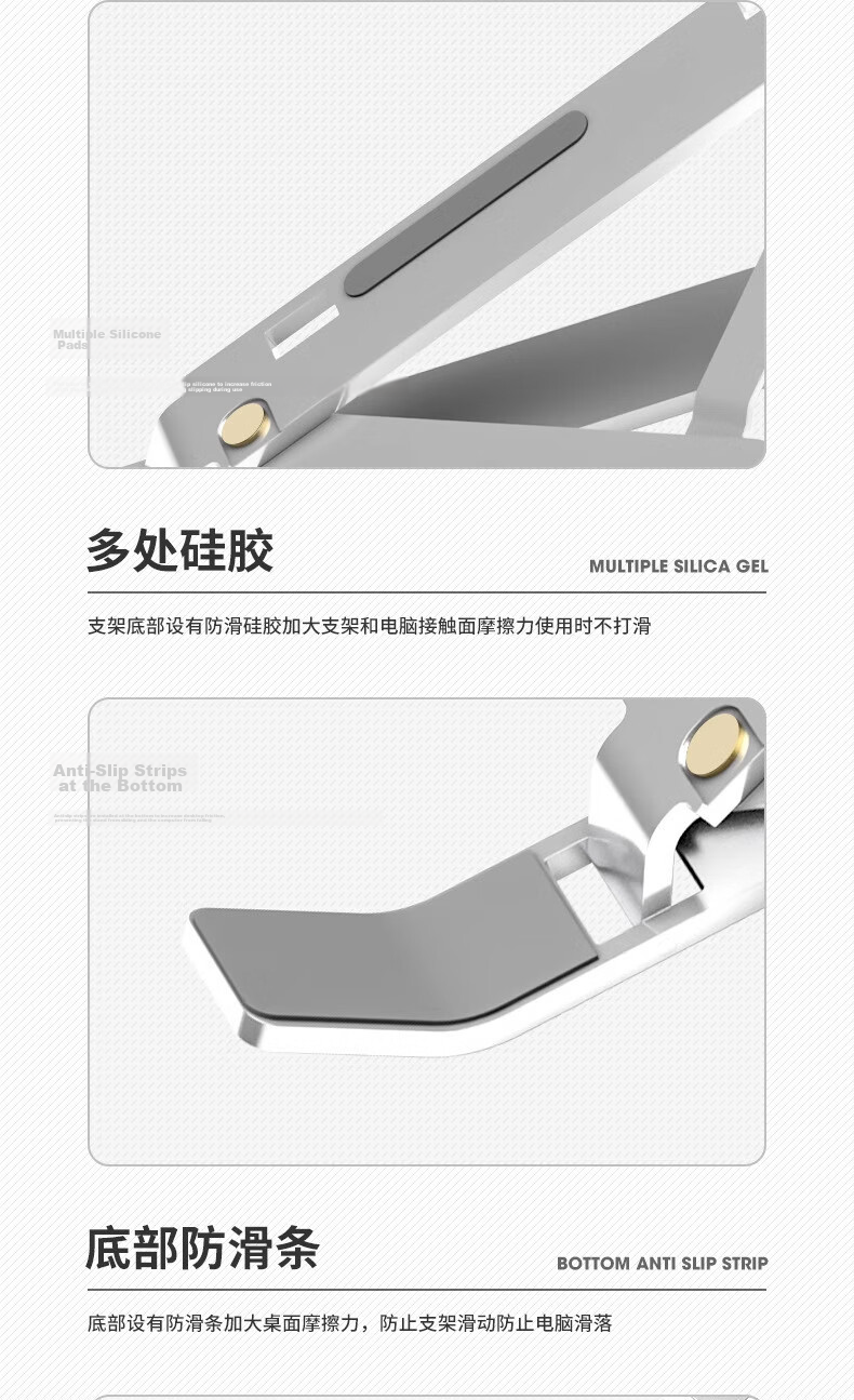 Hakkai Bird Laptop Stand Adjustable Height Cooling Portable Foldable Aluminum Alloy Laptop Riser with Storage 8