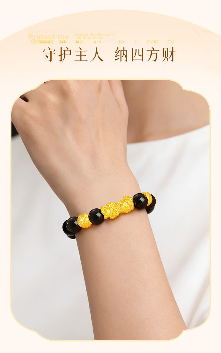 ALLOVE Pure Sterling Silver Pixiu Bracelet Men's Black Onyx Luck Bead Bracelet Birthday Gift for Boyfriend Husband 2