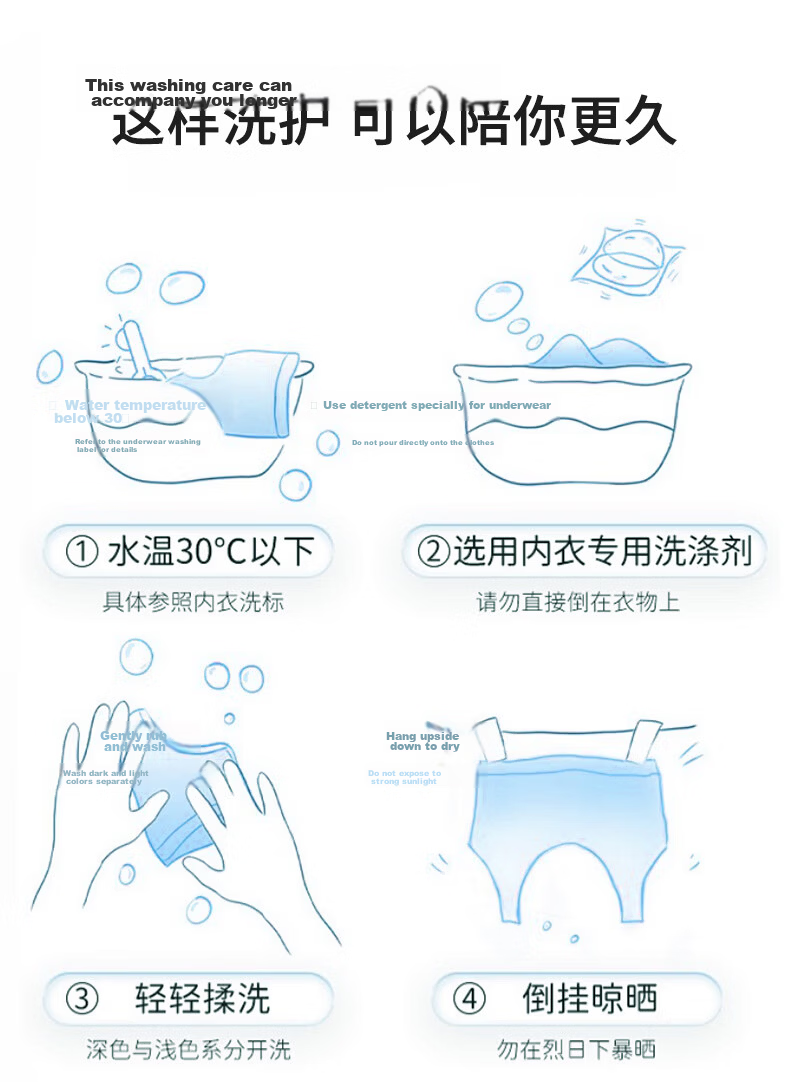 MiiOW Adolescent Shaping Underwear Girls Teen Vest Sports Bra for Middle and High School Students 45