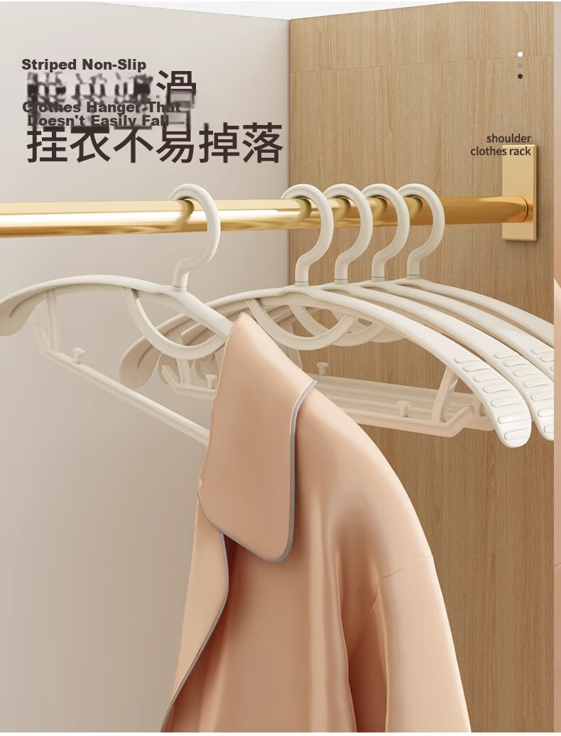 YOUQIN Wide Shoulder Hangers Non-Slip Clothes Drying Rack Thickened 5-Pack Anti-Shoulder Deformation Clothes Hangers for Home 9