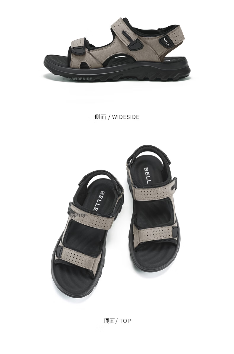 Belle Qixi Gift Men's Velcro Casual Sandals 26 Summer Breathable Thick Sole Beach Shoes A2462BL6 Black 42 12