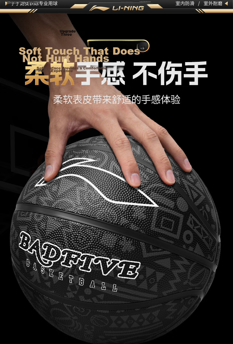 Li-Ning Basketball No.7 Youth Adult Outdoor Junior High School Training Kids 6-12 Years Wear-Resistant Blue Ball 5