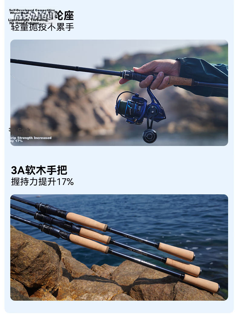 KastKing Ultra Squid Specialized Lure Rod Long Casting Sea Bass Rod Straight Handle Qiaozui Sea Fishing Rod 11
