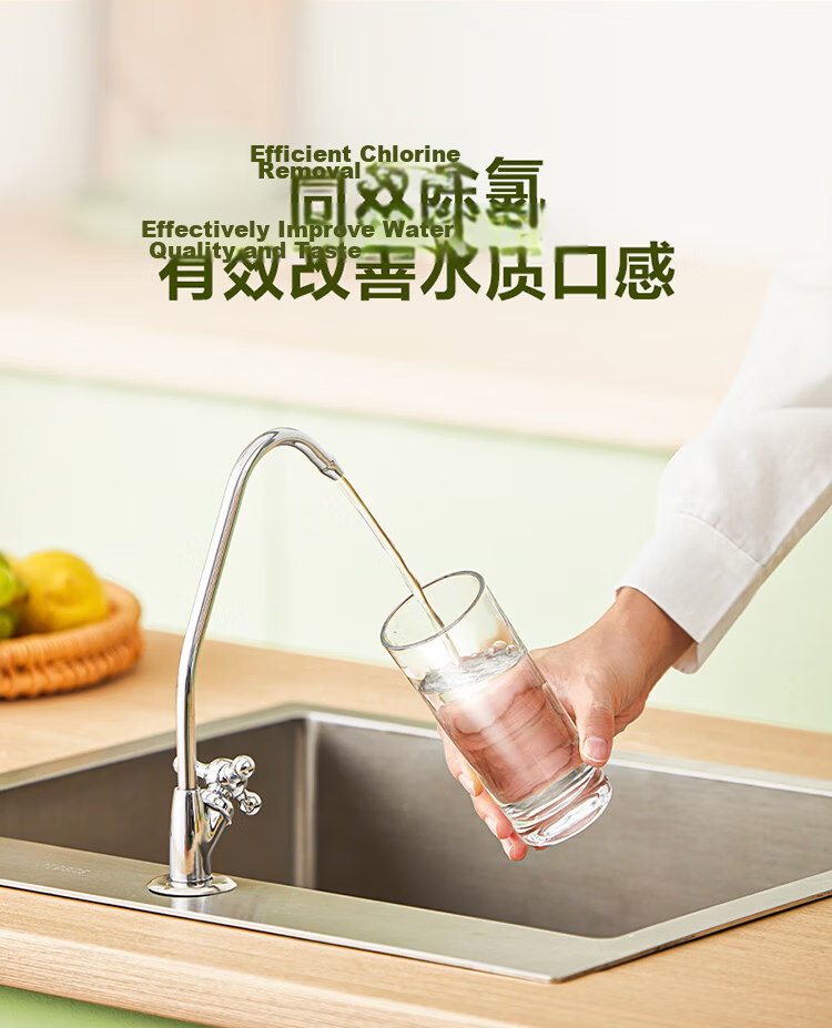 SUPOR Under-Sink Water Purifier for Home Use, Ultrafiltration System, 2.85 Liters/minute High Flow Rate, Zero Wastewater Under-Sink Water Purifier, Mineral Water Filter UU09 7