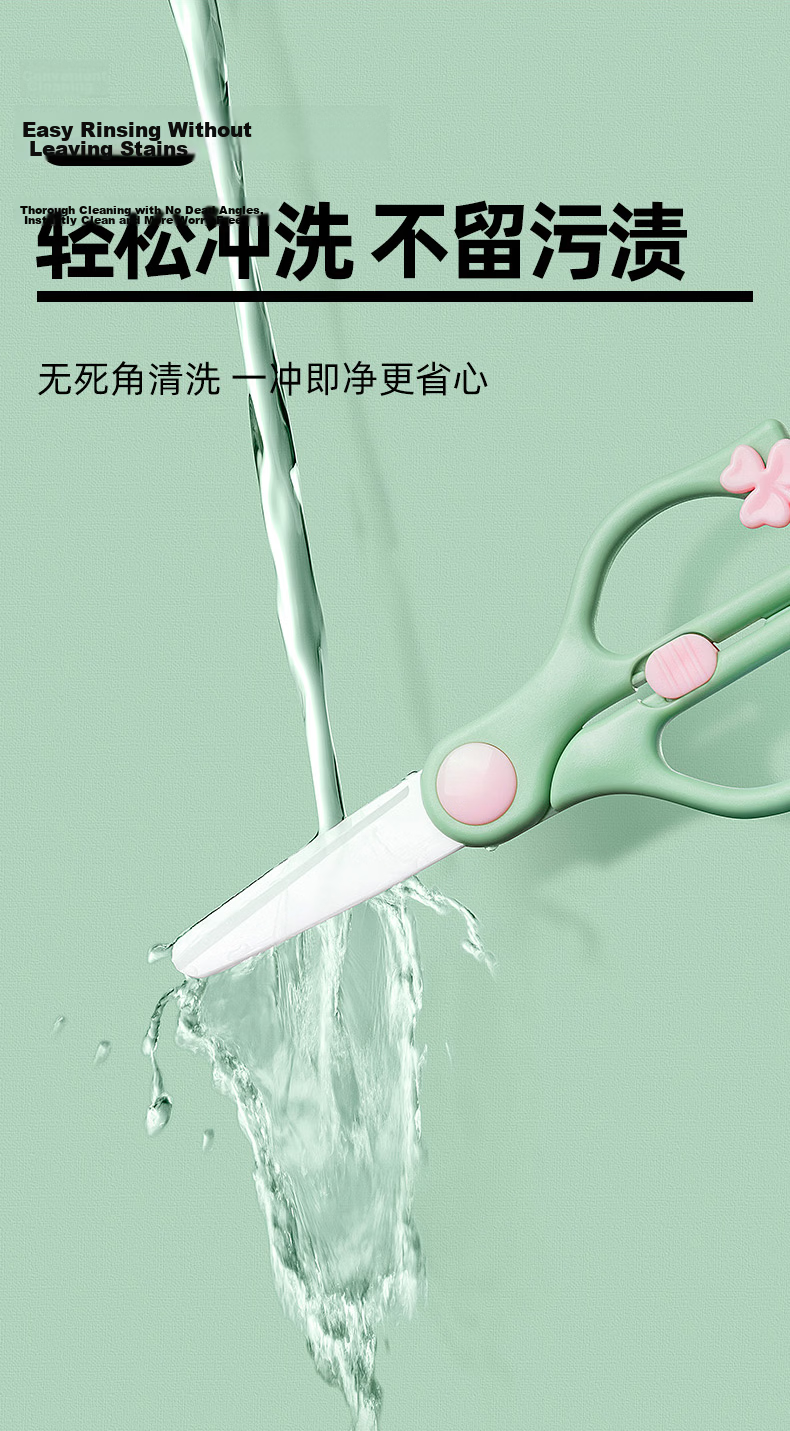 COOKSS Baby Food Steamer Cake Mold Silicone Sausage Baking Feeding Tool with 100 Piping Bags 11