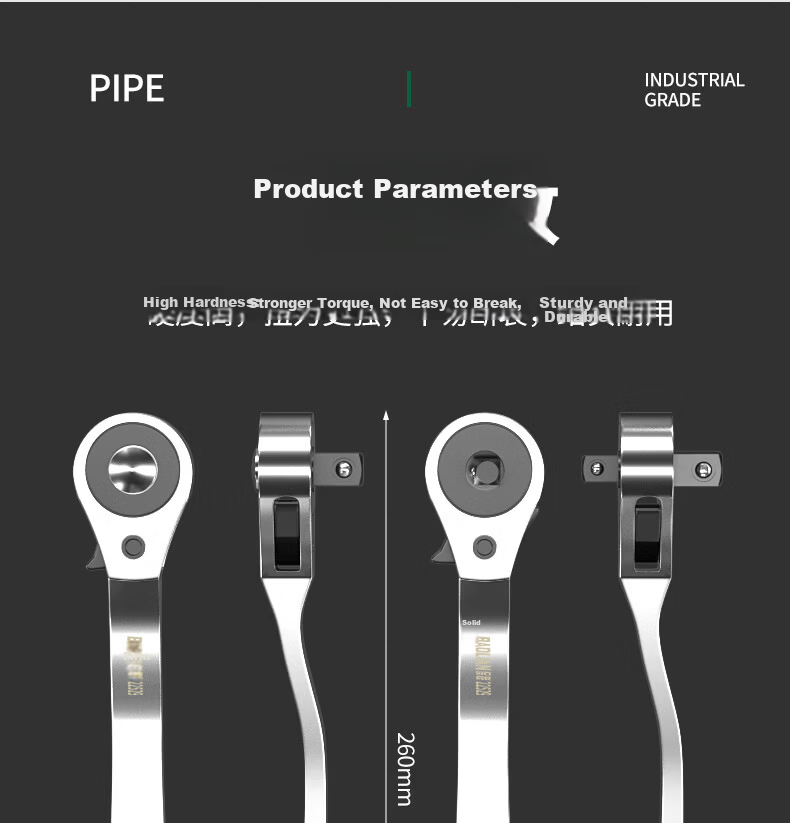 Baolian Industrial Grade Bidirectional Ratchet Wrench High Torque Non-Slip Auto Repair Labor-Saving Quick Wrench 16